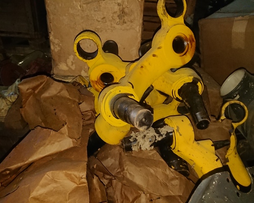 Shifter Arm (Left,Right)